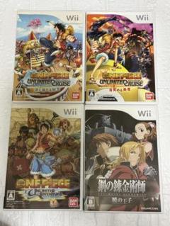 ⭐️24時間以内発送⭐️ Wiiソフトまとめ売り　4本セット　ハガレン