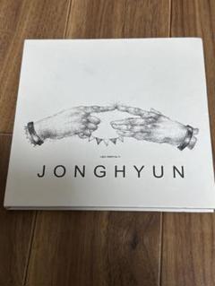 【最終値下げ】ジョンヒョンstory op2 アルバム CD 韓国盤★トレカ付き SHINee ジョンヒョン 小品集 story op2 CDなし 韓国盤 写真集