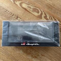 GR Supra 1/30スケールミニカー ブラック 未開封 - メルカリ