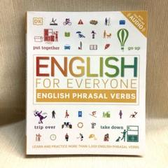 English for Everyone EnglishPhrasalVerbsのサムネイル