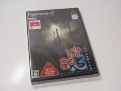 PS2ソフト●未開封●かまいたちの夜×3 三日月島事件の真相