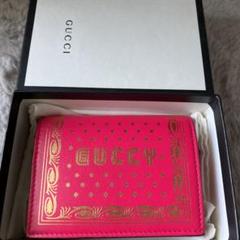 GUCCY 二つ折りミニ財布