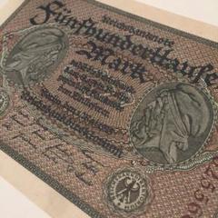 未使用 希少レア 1923年 ドイツ mark 旧紙幣 古銭 ライヒスの