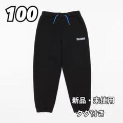2025年最新】xlarge kids 福袋の人気アイテム - メルカリ