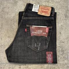 rawdrip_deadstock-us-