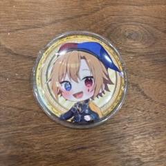 どるれくアオトくん缶バッジ どるれく アオトくん 缶バッジ 等身 1個 制服ビジュ ライブ