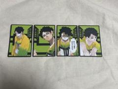 2025年最新】ハイキュー 色紙 キーホルダーの人気アイテム