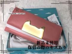 ◆新品未使用◆TSUMORI CHISATO 猫モチーフ ピンク 二つ折り財布