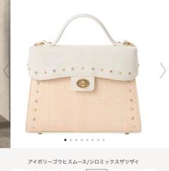 ダイアナ] ハンドバッグ スタッズ ビジュー オケージョン きれい