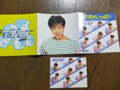 2025年最新】佐藤寛之 cdの人気アイテム - メルカリ