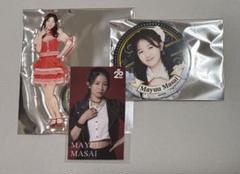 AKB48 正鋳真優 Specialくじ アクリルスタンド 缶バッジ ステッカー