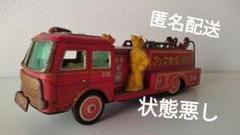 美品】うさぎ屋 ブリキの消防車 NO.105 F.D 当時物 昭和レトロ