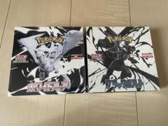 ポケモンカード ホワイトフレア・ブラックボルト 1BOXずつ シュリンク付き