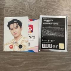 ジェイ もしもしカード enhypen MOSHI MOSHI CARD トレカ F4i-lo1acAAsW1U.jpg