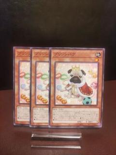 遊戯王 PHANTOM NIGHTMARE 10box 未開封シュリンク付き 2025年最新】ファントムナイトメア 未開封の人気アイテム - メルカリ