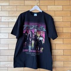 メンタイゴン Tシャツ XLサイズ ソフビ 漫画 アニメ 映画 ゲーム 声優 メンタイゴン Tシャツ XLサイズ ソフビ 漫画 アニメ 映画 ゲーム