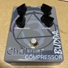 BUDDA CHAKRA COMPRESSOR 少々難あり
