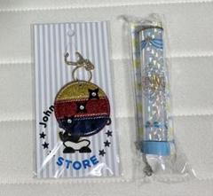 少年忍者 ペンライト ペンライトトップ キーホルダー 俺たちのBANG 少年忍者 キーホルダー 俺たちのBANG 俺バン - メルカリ