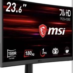 m80727571433_1.jpg?1736425042