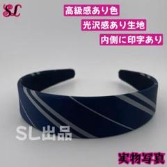 2025年最新】スタジオツアー東京 ネクタイの人気アイテム - メルカリ