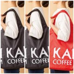 カルディ エコバッグ KALDI セット メンズエコバッグ
