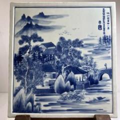 中国美術　青花硯屏　高さ35㎝　東Y7-0702⭐︎2Fトコオ 中国美術 青花硯屏 高さ35㎝ 東Y7-0702⭐︎2Fトコオ - メルカリ
