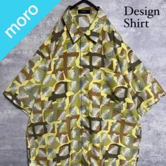 No.1764 VINTAGE ヴィンテージ 古着 総柄シャツ 半袖 幾何学柄