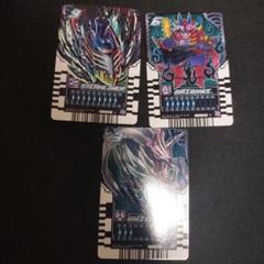 2025年最新】仮面ライダー エラー カードの人気アイテム - メルカリ
