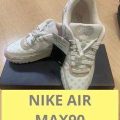 NIKE AIR MAX90 NRGのサムネイル