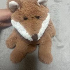 みやかわくん 宮川大聖 クタクタぬいぐるみ きつね ニトリ セット みやかわくん きつね ぬいぐるみ ニトリ - メルカリ