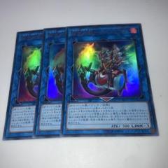 【PSA10】転生炎獣ベイルリンクス　シークレット 転生炎獣ベイルリンクス【遊戯王トレカお買得価格通販：トレコロ】
