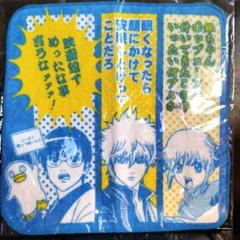 銀魂 銀時 高杉 桂 鬼兵隊 紅桜 JF2019 キャラバッジコレクション番外編 銀魂 銀時 高杉 桂 鬼兵隊 紅桜 JF2019 キャラバッジ