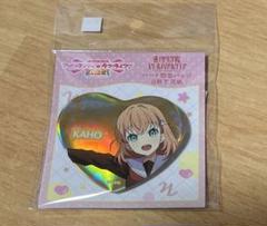 2025年最新】異次元フェス 缶バッジの人気アイテム - メルカリ