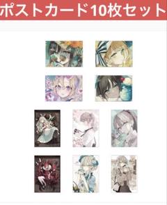 2025年最新】赤倉 個展の人気アイテム - メルカリ