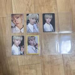 Stray Kids photocard album Yellow Wood Official Photo card