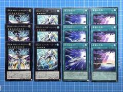 premium pack2 ウルトラフルコンプセット！！PSA9 美品 2025年最新】遊戯王プレミアムパック2の人気アイテム - メルカリ