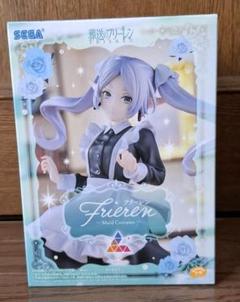 葬送のフリーレン Luminasta フィギュア　メイド服