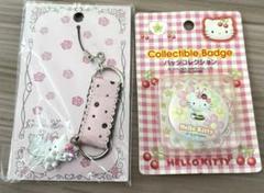 Sanrio　サンリオ　チャーミーキティ　エナメルストラップ　バッジコレクション