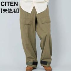 CITENミリタリージャケット・パンツ 4200025S0366_m1_a022.jpg