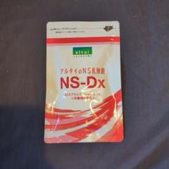 アルタイ NS乳酸菌 NS-Dx 60カプセル 1袋 Amazon | アルタイのNS乳酸菌 NS-Dx 60粒 | ノーブランド品
