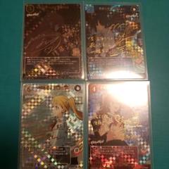 2025年最新】ビルディバイド出品の人気アイテム - メルカリ