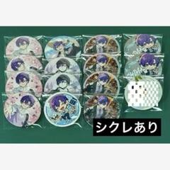 志麻ワン 2025 シクレH 2個 2025年最新】志麻ワン シクレの人気アイテム - メルカリ