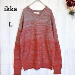 【イッカ】ikka Vネックニットセーター レッド グレー L