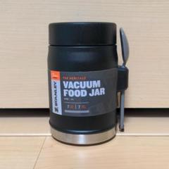 stanley フードジャー スタンレー 400ml 真空断熱