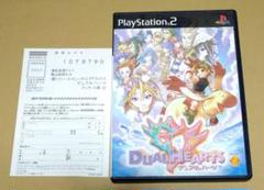 ハガキ付き デュアルハーツ PS2