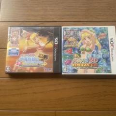 パチパラ3Dセット