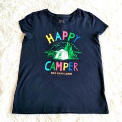 【極美品】ポロ　ラルフローレン　Tシャツ 150サイズ　子供　綿100%