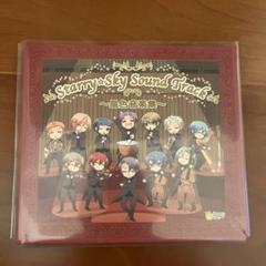 2025年最新】starry sky boxの人気アイテム - メルカリ