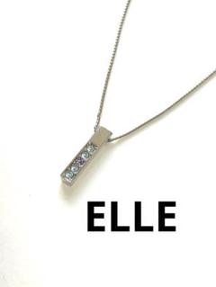 ELLE ネックレス ストーン バーデザイン シルバー
