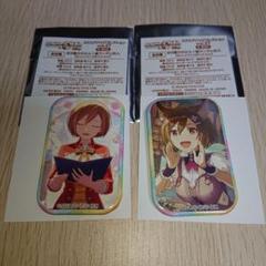 プロセカ 38C 缶バッジ MEIKO 41点 37C 1点 プロセカ 38C 缶バッジ MEIKO 41点 37C 1点 - メルカリ